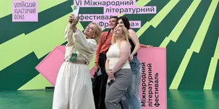 Література, музика та почуття причетності: як минув перший день фестивалю «Фронтера» у Луцьку (фото, відео)
