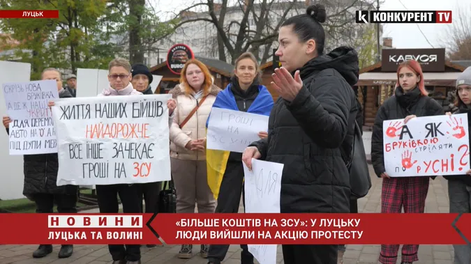 «Дрони замість бруківки»: мер Луцька продовжує дурити містян щодо допомоги ЗСУ (відео)