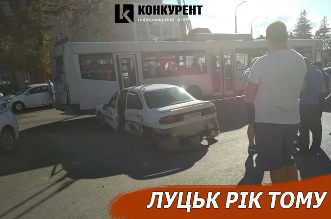 Луцьк рік тому: аварія та нечепури у центрі міста