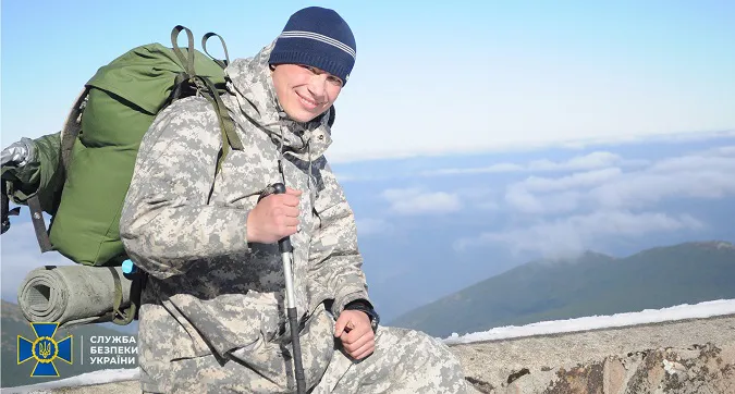 Капітану СБУ з Луцька, який загинув у Волновасі, сьогодні могло б виповнитися 36