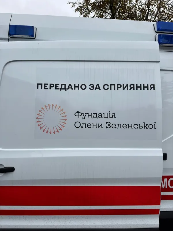 Заступник голови Волинської ОВА Тарас Шкітер відвідав обласну екстренку: про що говорили (фото)