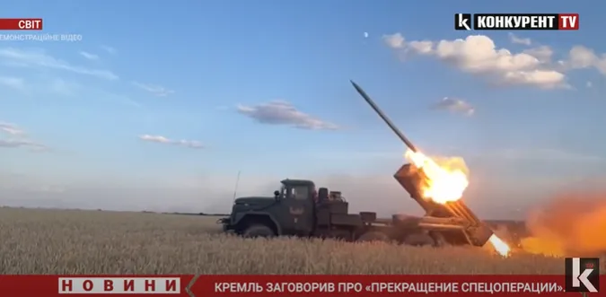 Кремль знову заговорив про перемовини (відео)