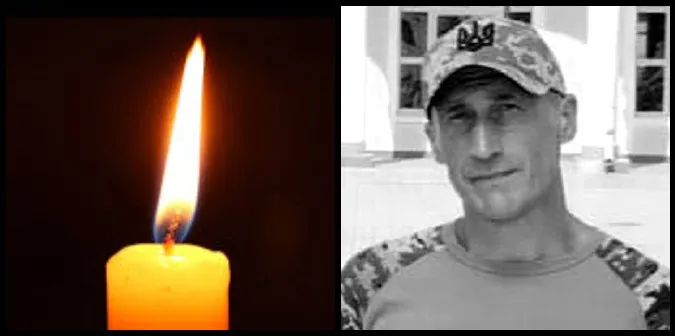 На Луганщині загинув сержант Валерій Зубчик з Шацька