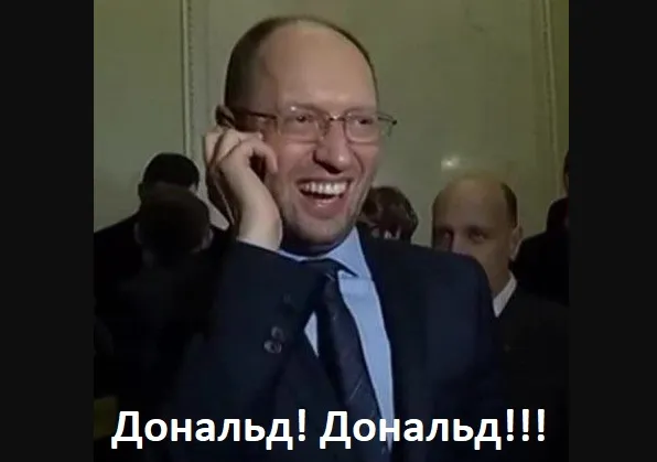 Армія, мова, Трамп: мережа вибухнула мемами про нового президента США