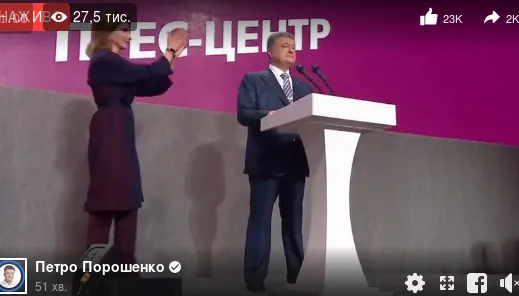 Порошенко визнав поразку, та не йде з політики