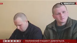 Як здивувати російського окупанта? Показати йому асфальт (відео)
