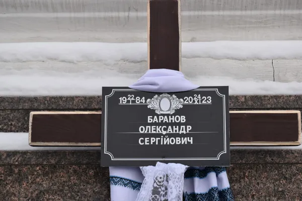 У Луцьку провели в останню дорогу Героя Олександра Баранова (фото)