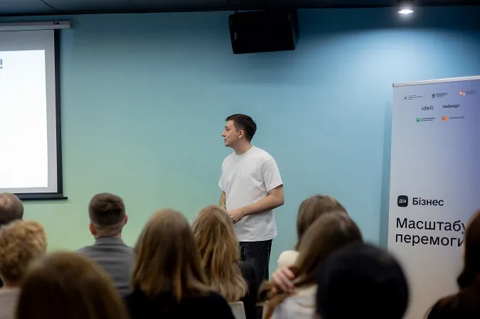 Як чат-боти допомагають бізнесу: поради розробника Владислава Присяжнюка із лекції у центрі Дія.Бізнес в Луцьку