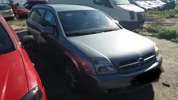 В "Ягодині"  вилучили авто з саморобними реєстраційними номерами