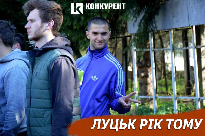 Луцьк рік тому: привіт армії та новий мотузковий парк