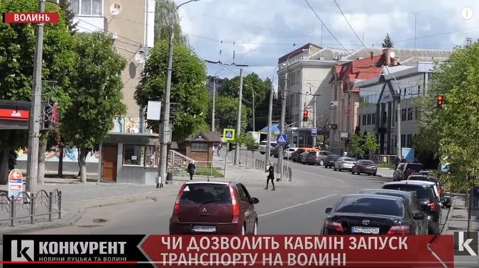 Волинь: громадський транспорт може запрацювати не скрізь (відео)