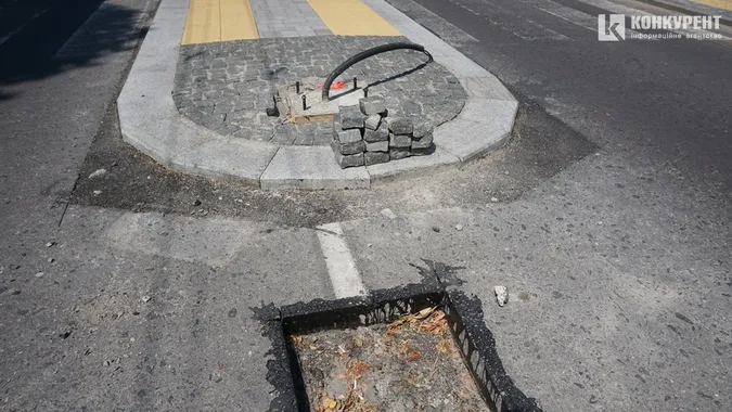 На 