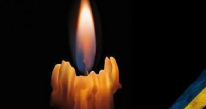 На війні загинув захисник з Нововолинська