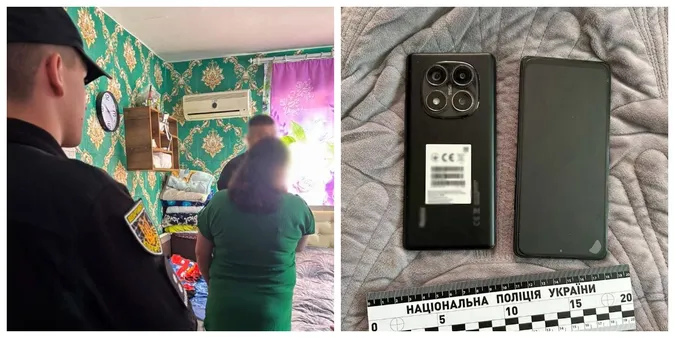 На Рівненщині жінка через банкінг викрала у підопічної понад 217 тисяч гривень