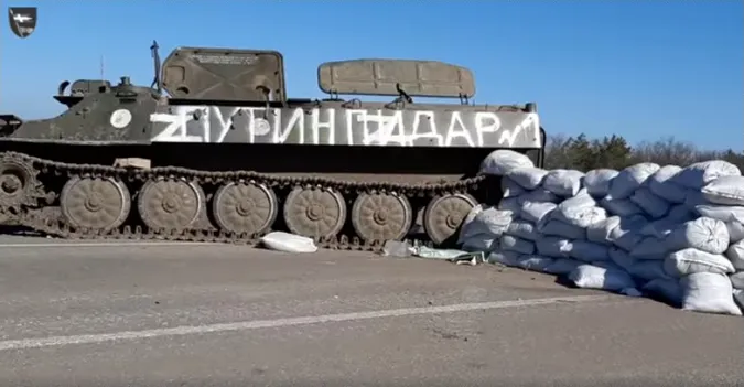 Волинські воїни показали як провели неділю «пєрвомая» (відео)