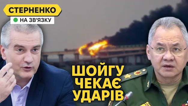 «Поїхавший дегенерат»: Стерненко розкатав мера Ківерців за 145 мільйонів на стадіон