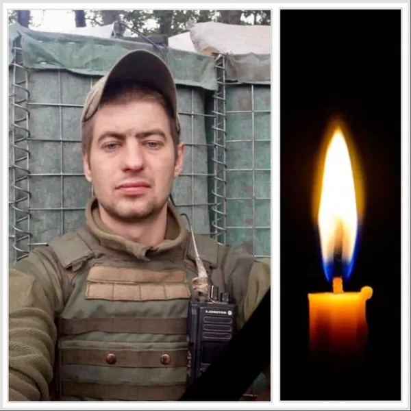 Під Часовим Яром загинув 33-річний Олег Гарасимлюк з Волині