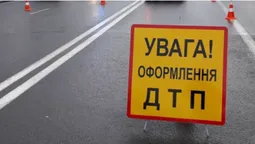 Під Луцьком – смертельна ДТП (відео)