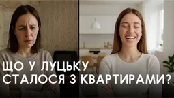 Ванна – у кухні: ТОП найдорожчих, але ненайкращих квартир в оренду у Луцьку (фото)