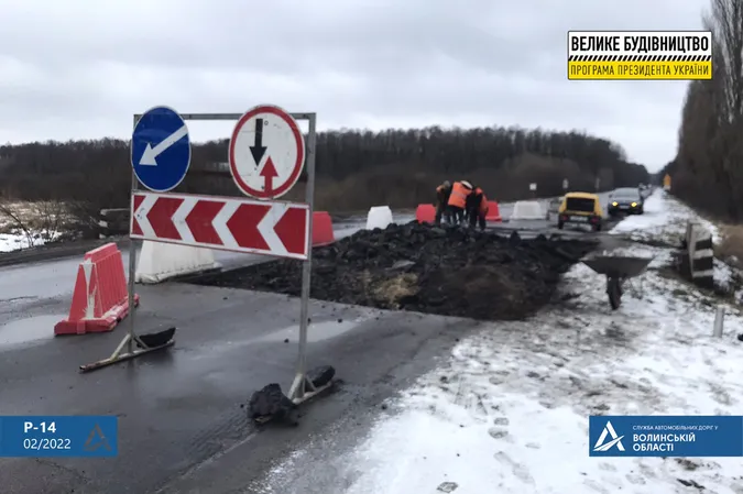 У Луцькому районі ремонтують дорогу між Ківерцями й Дачним (фото)