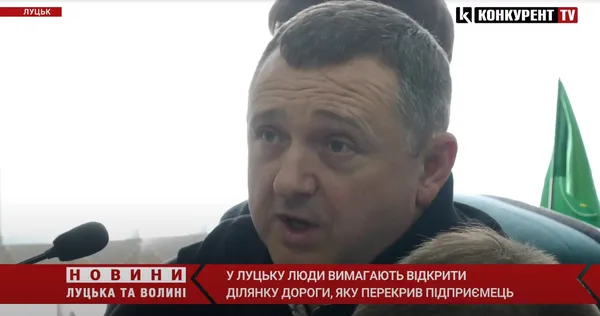 Олександр Козлюк