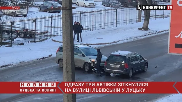 У Луцьку – подвійна ДТП на Львівській (фото, відео)