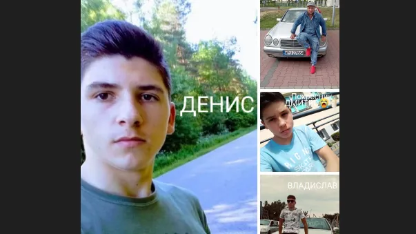 В жахливій ДТП у Польщі загинули батько і троє синів з Луцького району (фото)