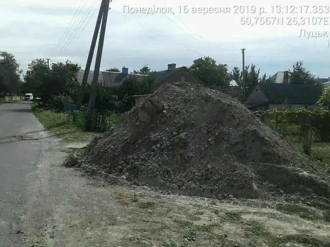 Лучан покарають за те, що рили септики без дозволу (фото)