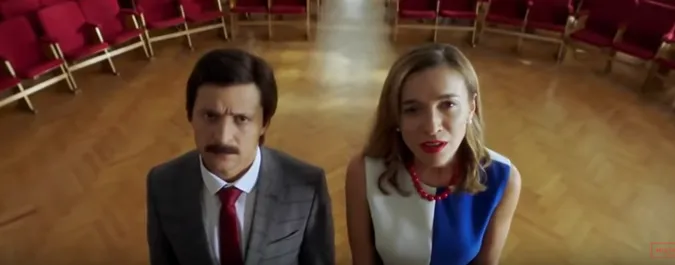 «Я, ти, він, вона»: дивись комедію від «Квартал 95» у Multiplex (відео)*