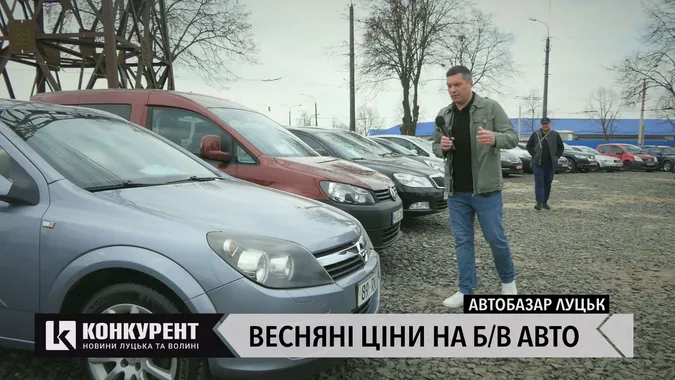 Луцький автобазар: ціни на ринку у передвеликодній період (відео)