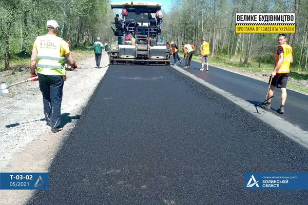 Головне у Луцьку: ТОП новин за четвер, 13 травня