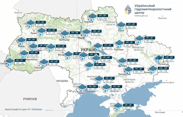 Коли в Україні дощів стане менше