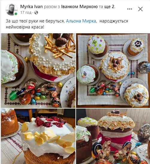 Волиняни масово хизуються своїми пасками у соцмережах (фото)