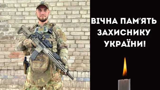 На Волині попрощаються із загиблим 22-річним воїном Назаром Кравчуком
