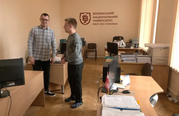 Приймальна комісія у ВНУ
