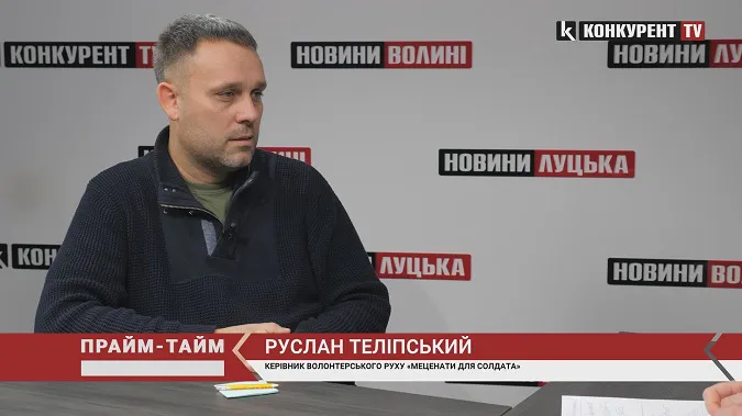 Підприємці, військові та посадовці стають різдвяними ельфами для дітей, що залишились без татусів (відео)