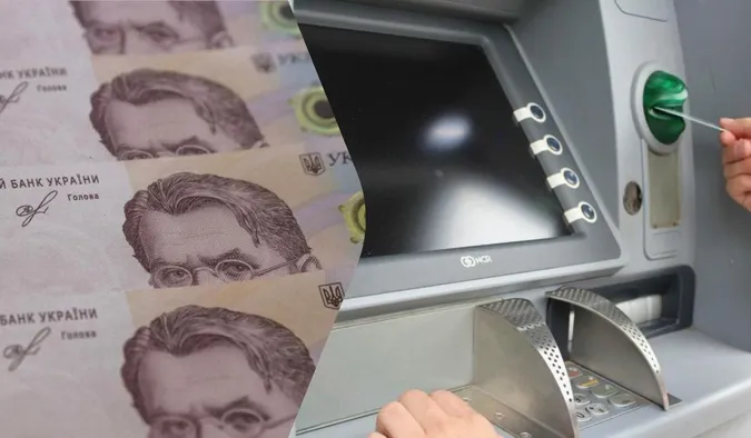 Чи варто знімати готівку: як відключення світла вплинуть на роботу банків