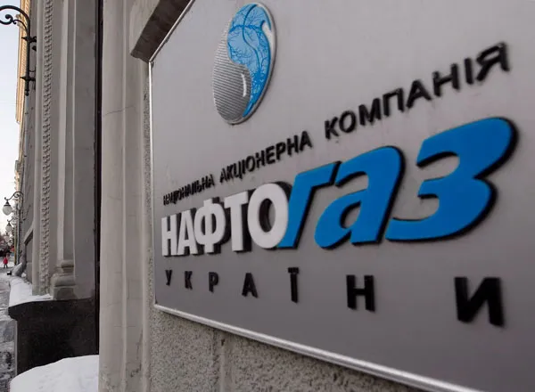 Уряд обмежив повноваження правління «Нафтогазу»