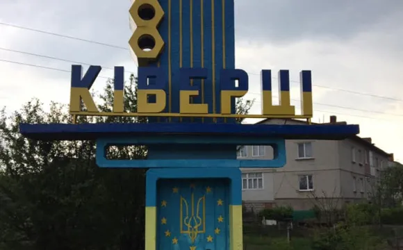 У Ківерцях 23 поліцейський заразилися коронавірусом
