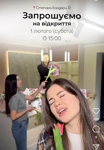 У центрі відкривають першу в Луцьку квіткову кондитерську (фото)