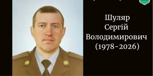 Гірка звістка: на Запоріжжі загинув оборонець з Волині Сергій Шуляр