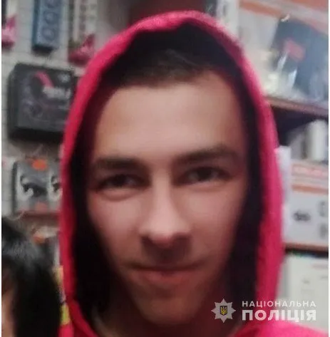 Був у Луцьку: розшукують зниклого безвісти 24-річного волинянина (фото)