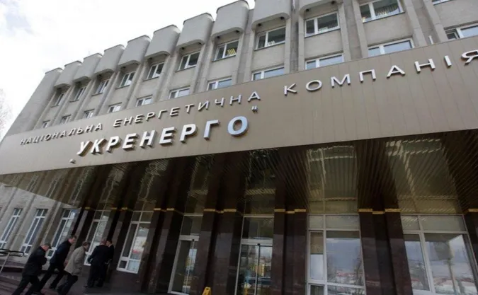 Перебої з електропостачанням: Укренерго підтвердило влучання в об'єкти інфраструктури