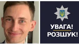 Вийшов з роботи і зник: поліція розшукує 30-річного лучанина (фото)