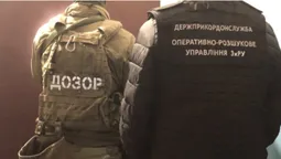 На Волині ліквідували канал переправлення нелегалів через кордон (фото, відео)