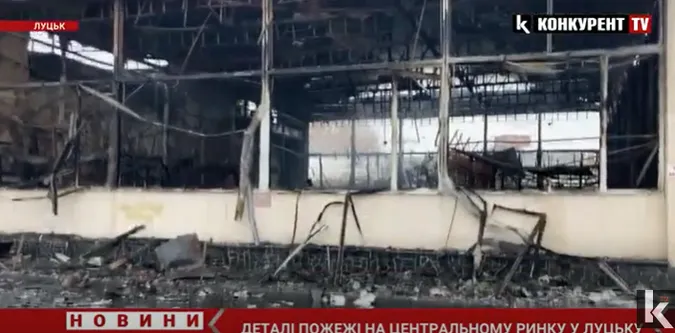 Лунали вибухи: з’явилися деталі пожежі на Центральному ринку у Луцьку (відео)