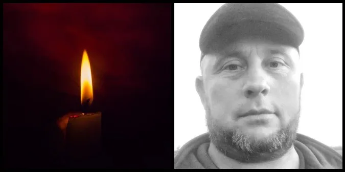 На Донеччині загинув волинянин Леонід Романець