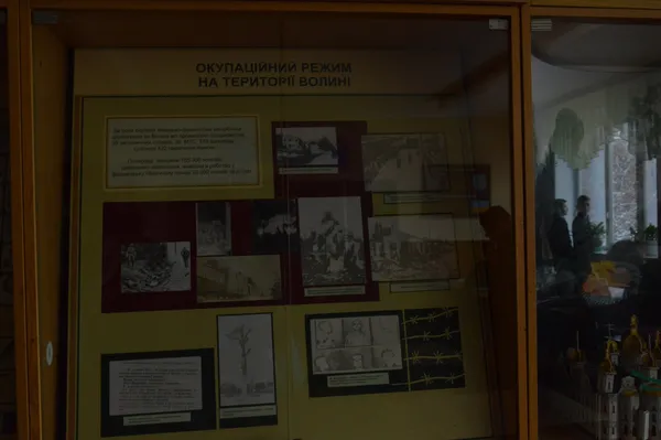 Освіта в тренді: Луцька ЗОШ № 23