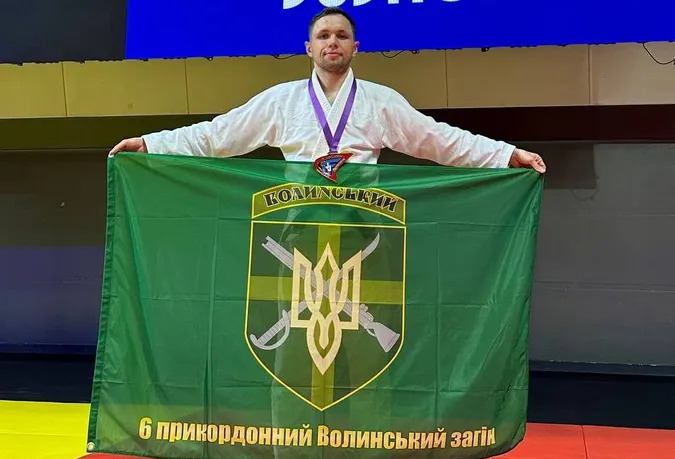 Прикордонник з Волині здобув «золото» на престижному міжнародному турнірі з джиу-джитсу (фото)