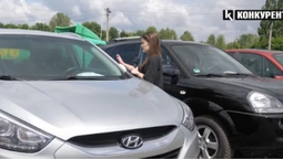 Hyundai на луцькому автобазарі: ціни, стан і комплектація (відео)